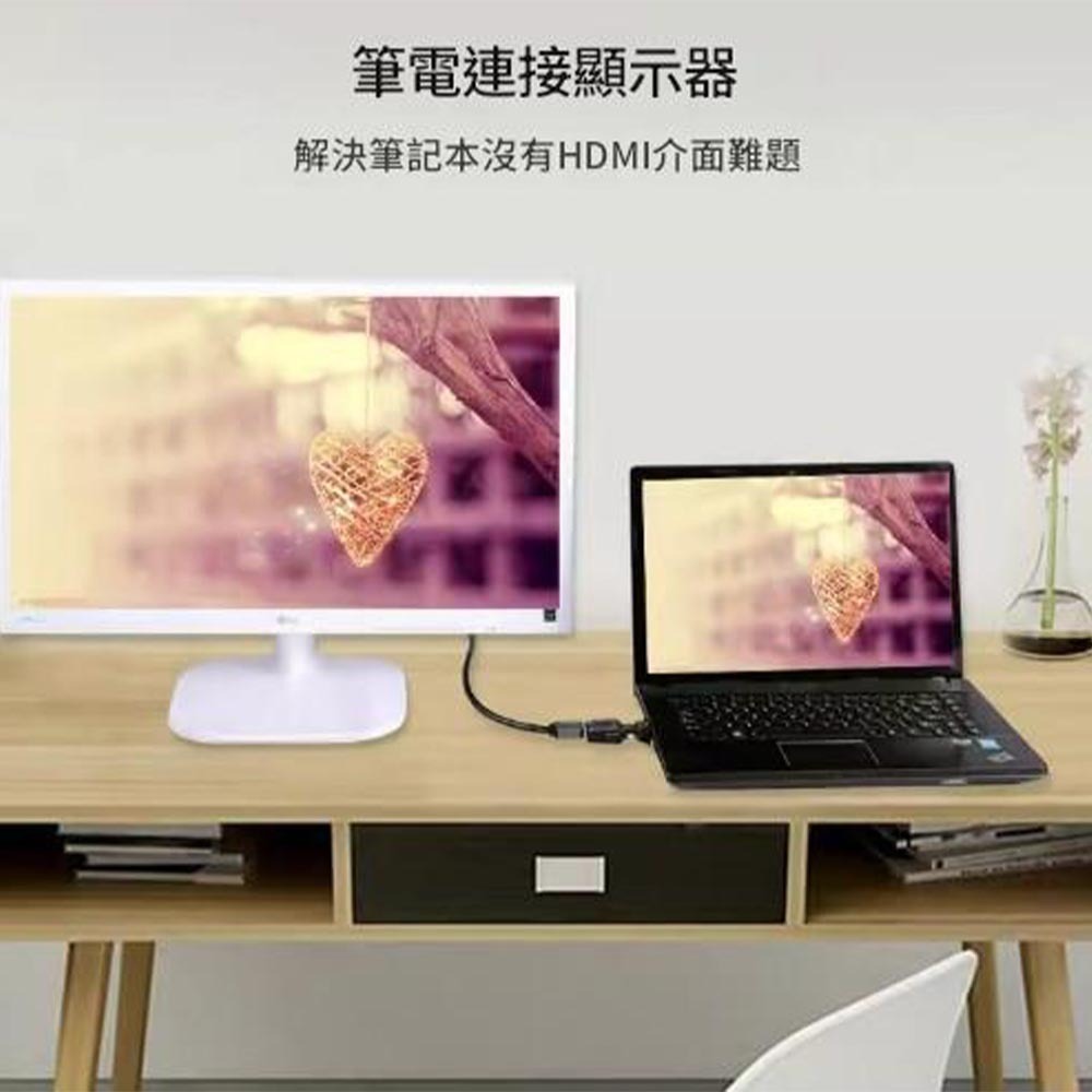 VGA轉HDTV高清影音轉接頭, , large