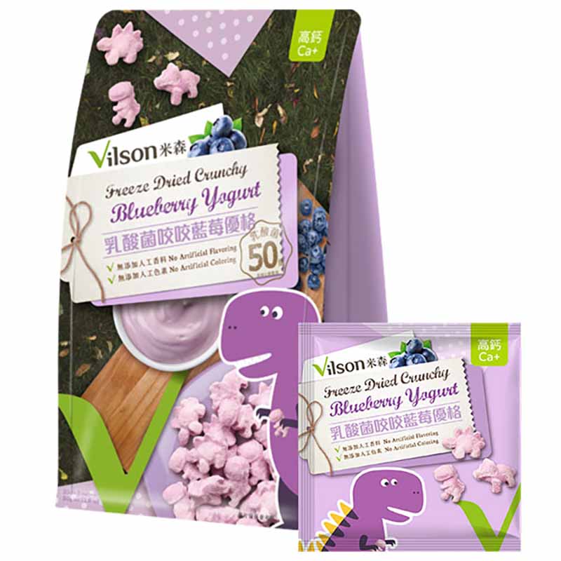 【米森 vilson】Freeze Dried Crunchy Blueberry Yogurt (Dinosaur)(10gx5bags), , large
