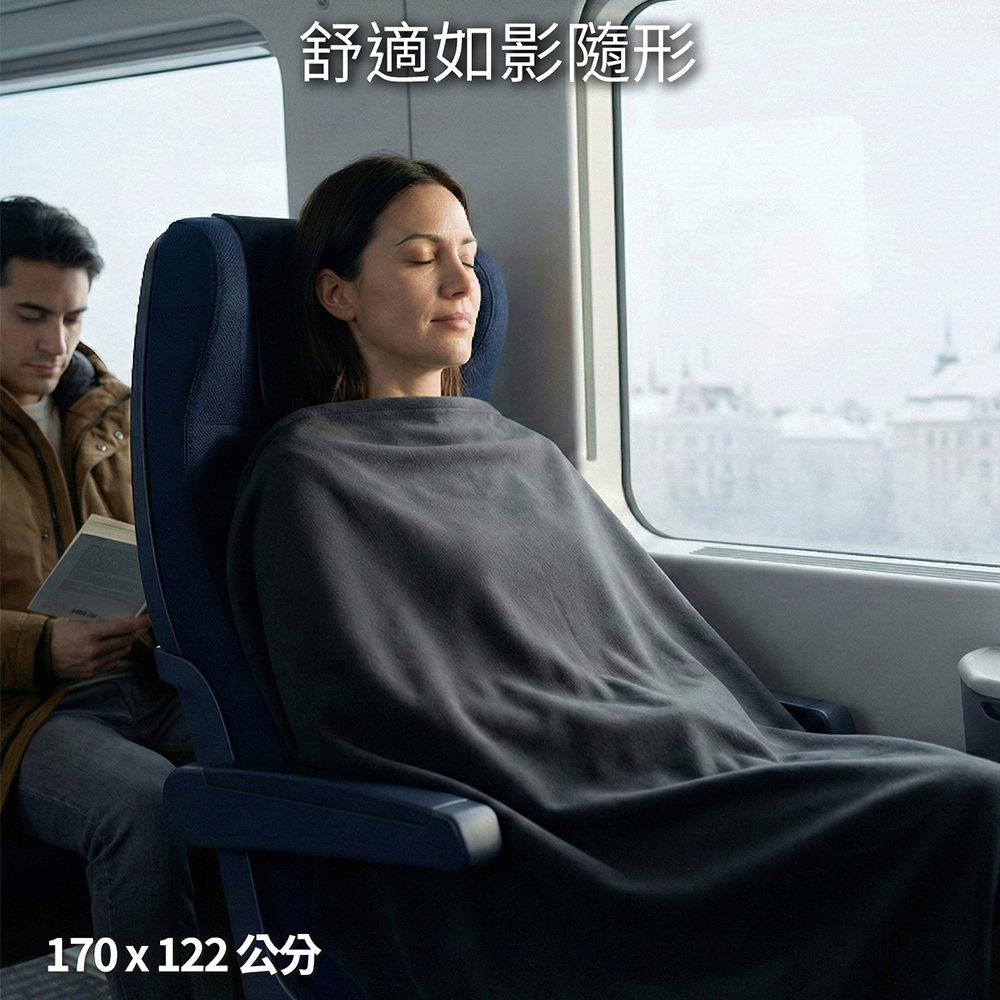 Fleece Travel Blanket (E651) Dark Grey, , large