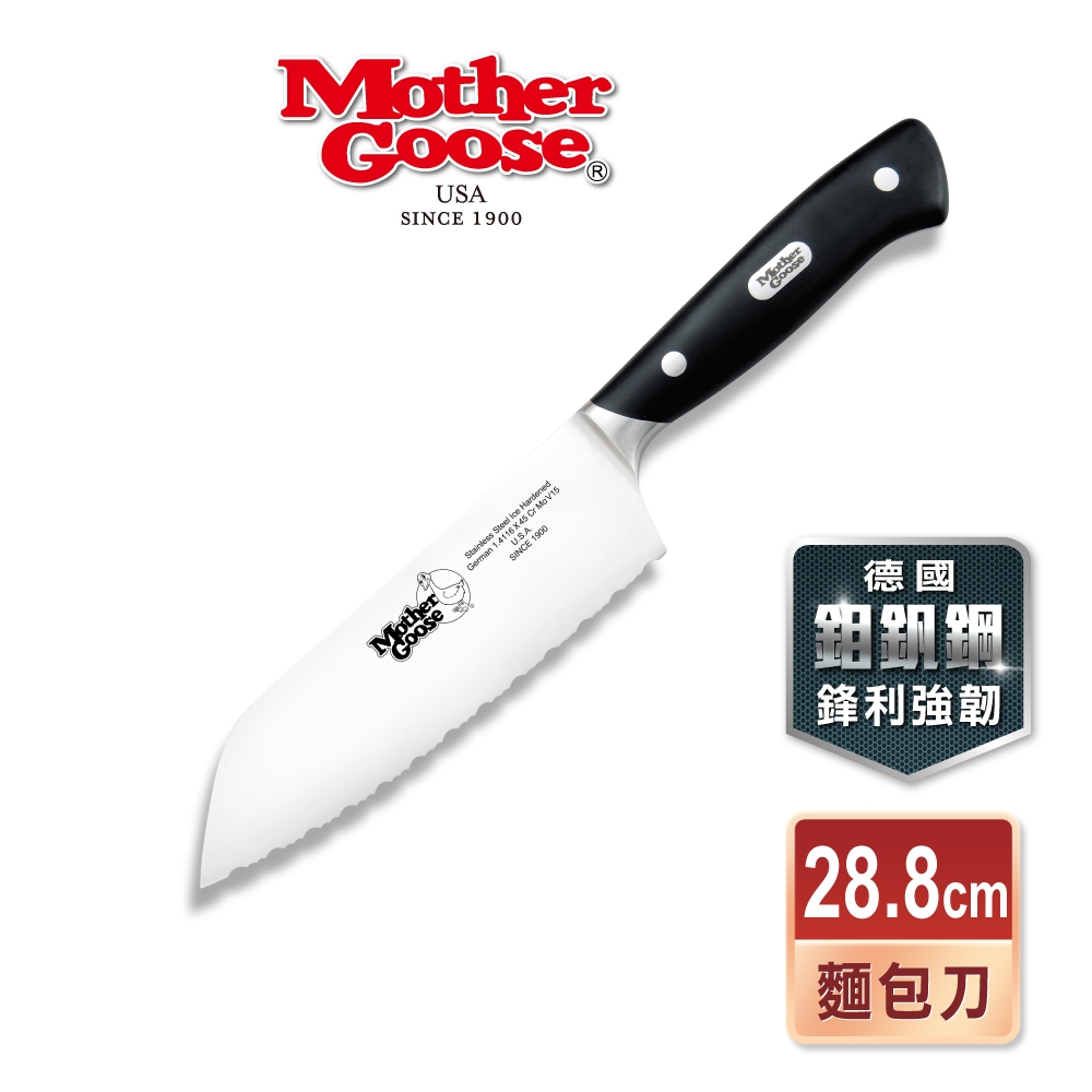 【美國MotherGoose鵝媽媽】德國優質鉬釩鋼 不鏽鋼 冷凍肉品刀/麵包刀28.8cm, , large
