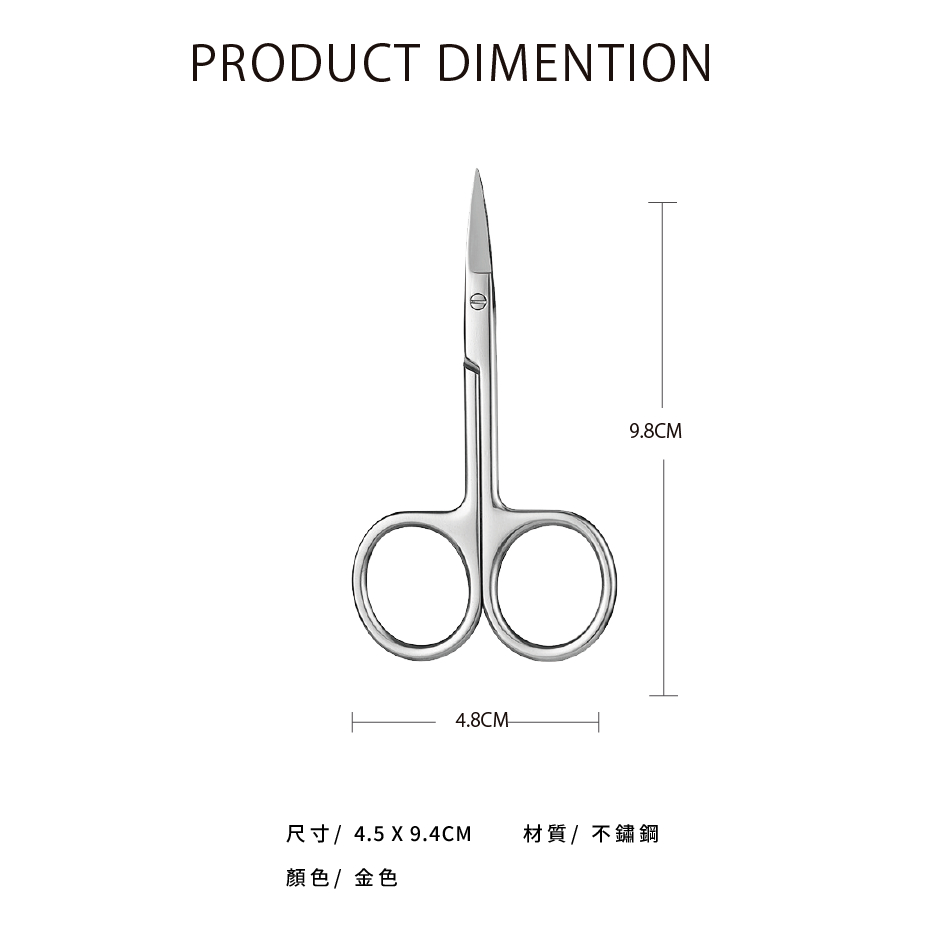 Cuticle Scissors with Curved Sharp Tip, Portable Small Scissors Professional Cuticle Cutter, Multi-Purpose Russian Manicure Cuticle Trimmer for Eyebrow, Nail, Eyelash, Beards, SUNDEN SD1279, , large