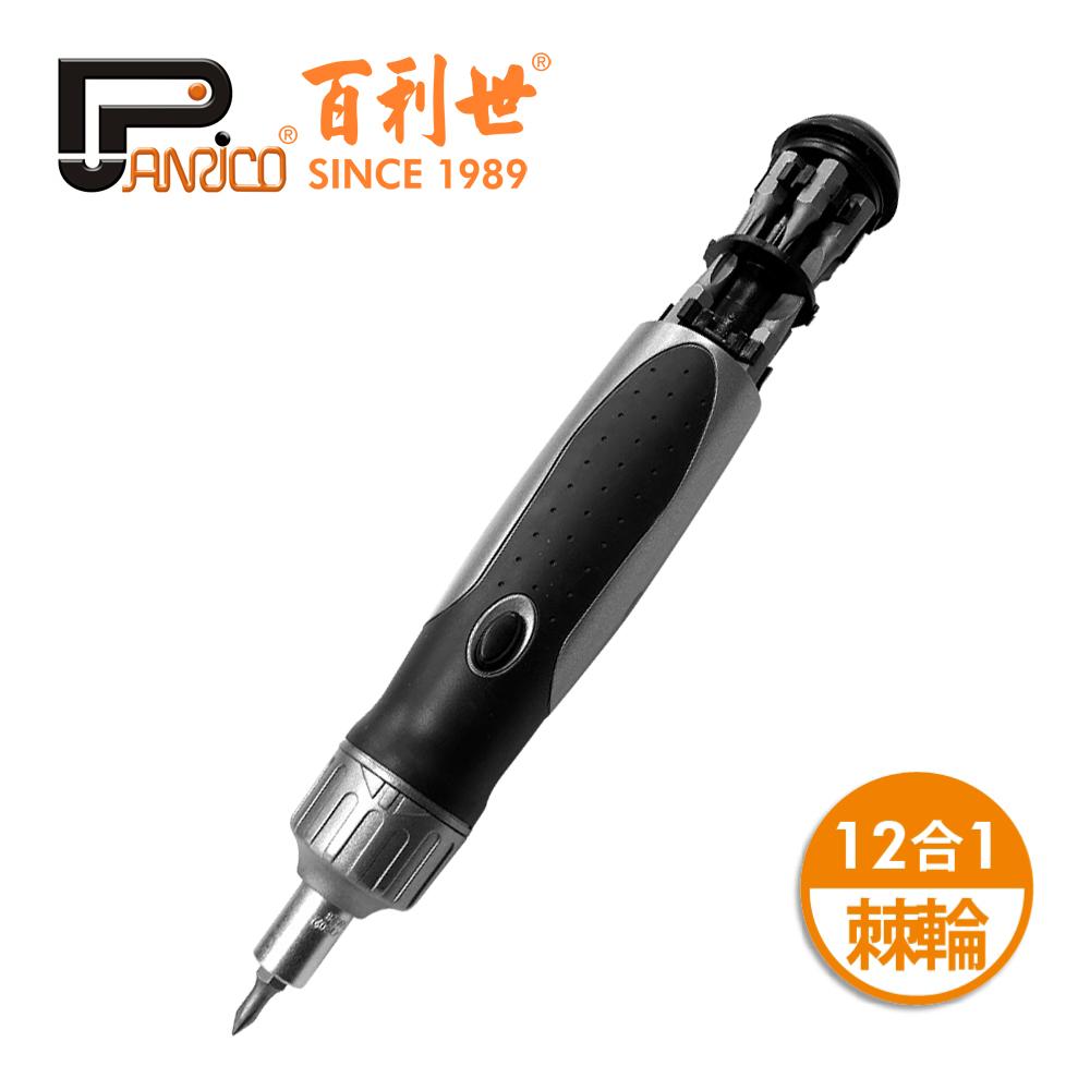 12-in-1 Precision Ratchet Driver Set, , large