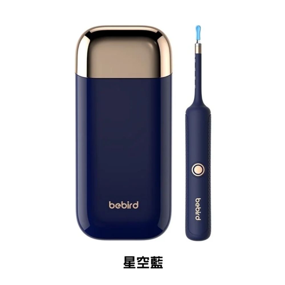 【Bebird】ADAM 3 Ultra 多功能彎曲定型掏耳棒 星空藍