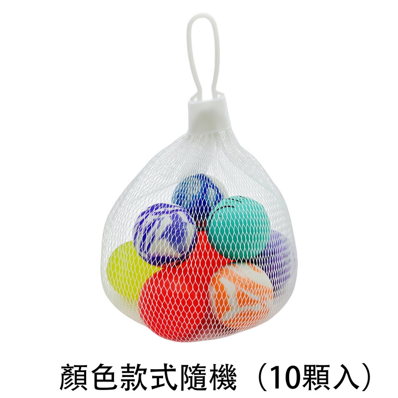 彈力球10入裝(款式隨機出貨)