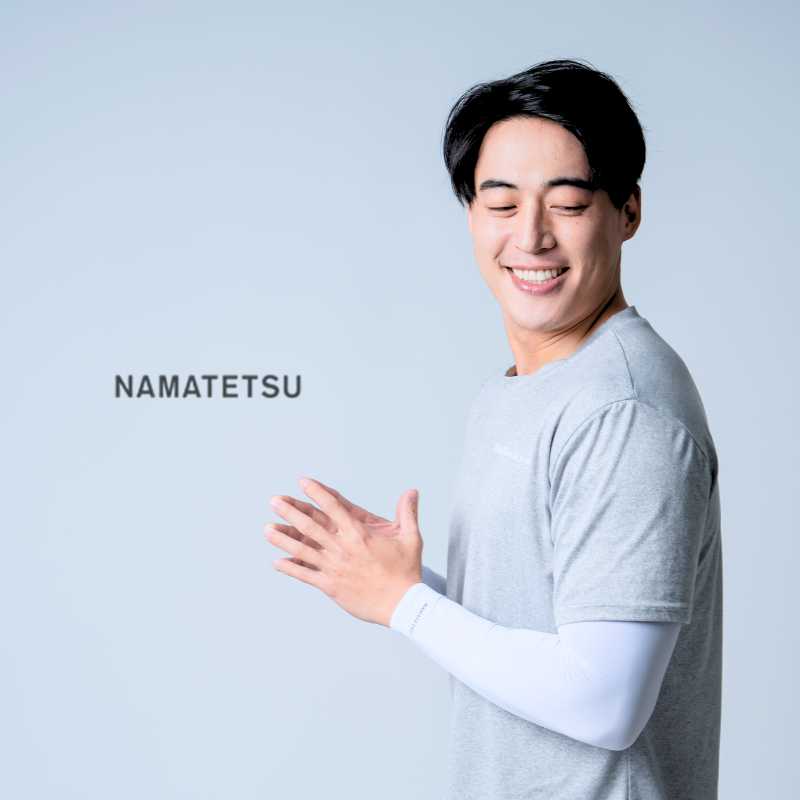 [標準桿] NAMATETSU UV Arm sleeves - gray, , large