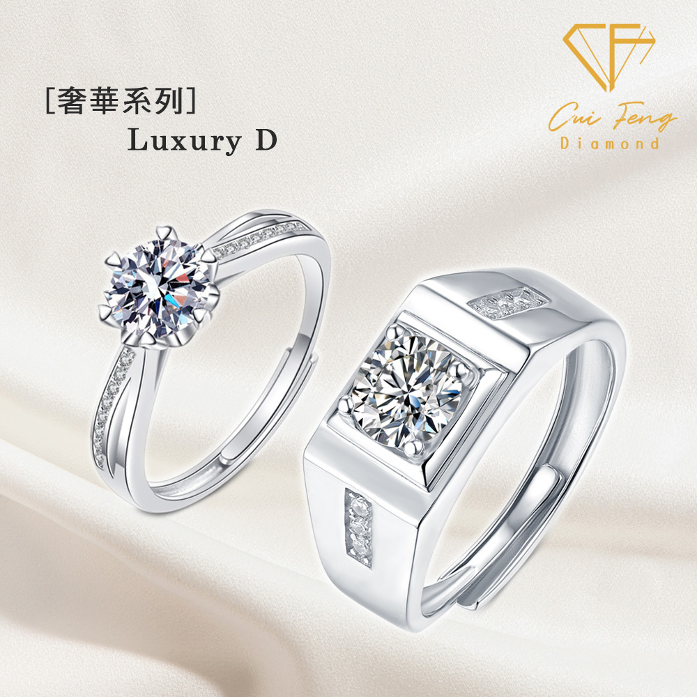CF Diamond, , large