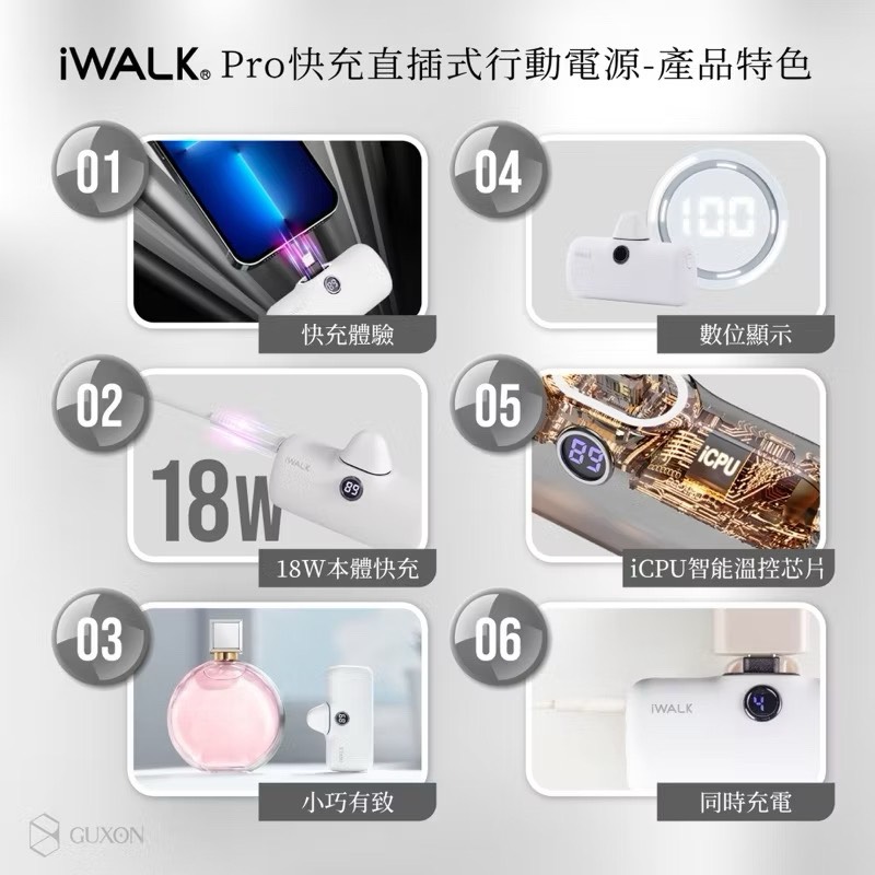 Direct plug-in power bank, , large