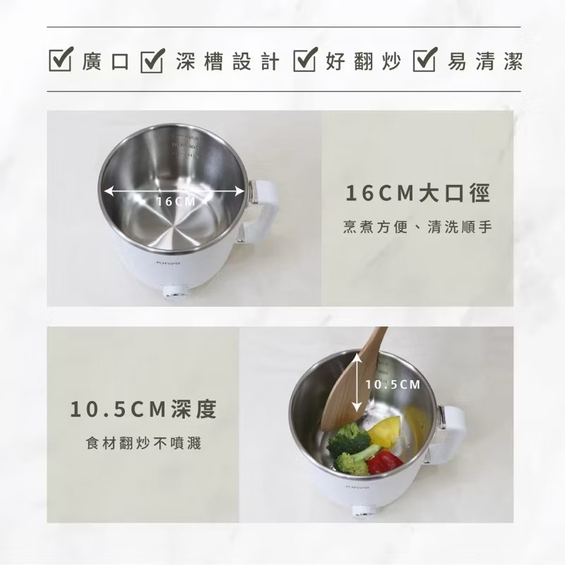 【Leo手機周邊專賣店】 KINYO 多功能不鏽鋼美食鍋 (FP)兩段火力 /  KIFP-0797, , large