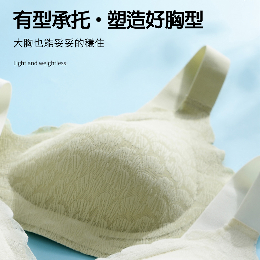 [凱得國際]KISSDIAMOND穩定集中固定杯大尺碼無鋼圈內衣KDW-2157 3XL/奶灰, , large