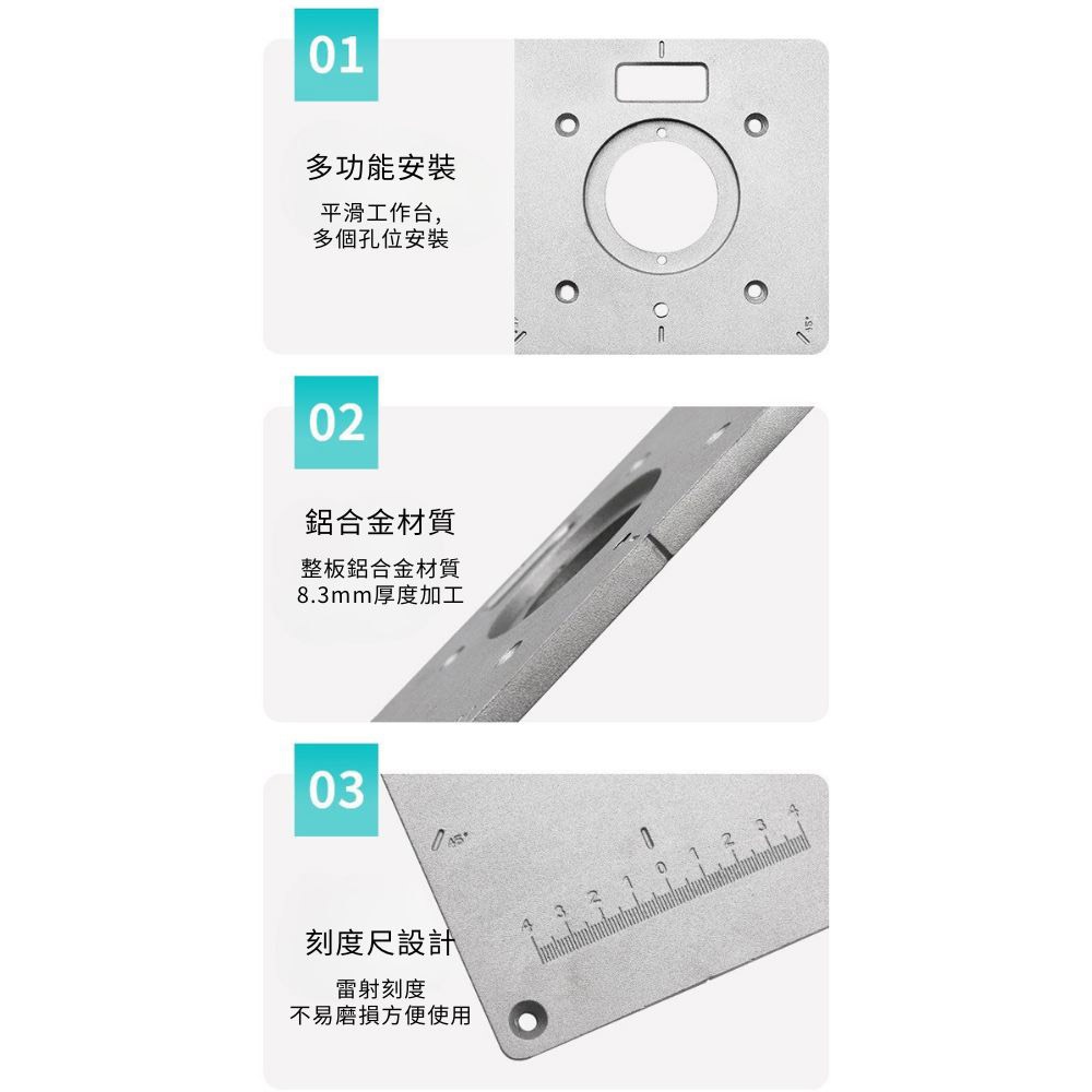 Woodworking edge trimming machine inverted plate workbench - random color, , large
