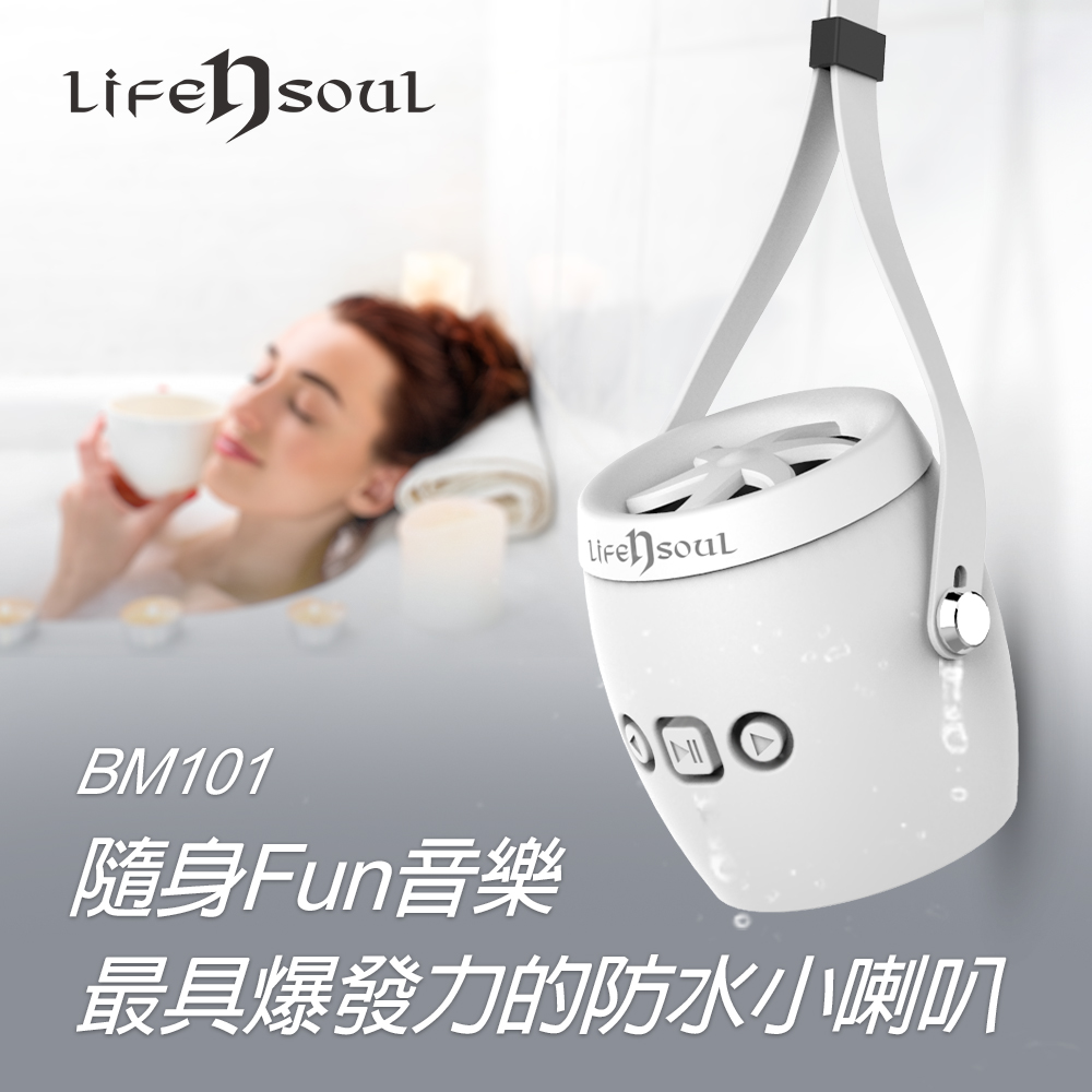 BM101PU, 魅力紫, large