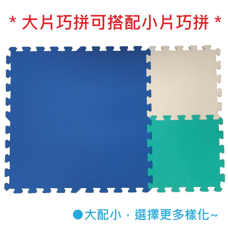 PMU 62 CM EVA PLAIN MAT-BRIGHT GREEN, , large