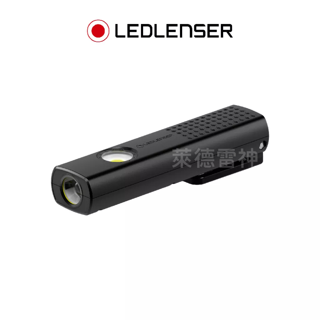 【德國Ledlenser】 W5R Work專業強光充電式工作燈, , large