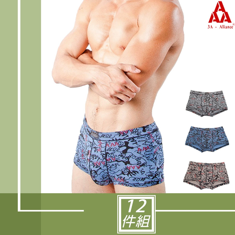 Men's Underpants, , large