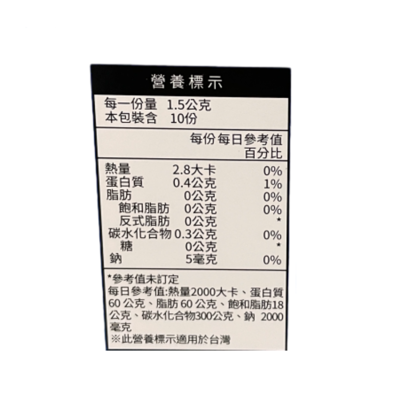 碰碰狐無鹽海苔, , large