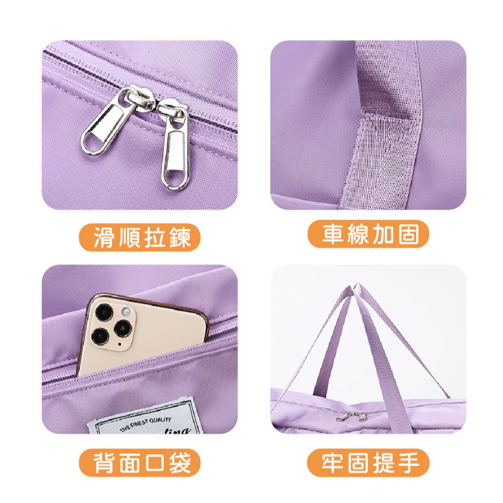 旅行收納袋 拖拉行李袋 拉桿行李袋 登機包 20L【Ho覓好物】【享旅】旅行收納袋 行李袋 手提行李包 YHX1777, , large