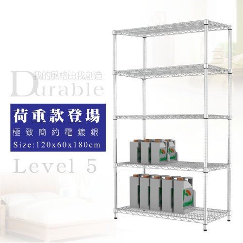 【Y HOUSE】120x60x180cm heavy-duty five-layer iron rack heavy-duty rack heavy-duty iron rack, , large
