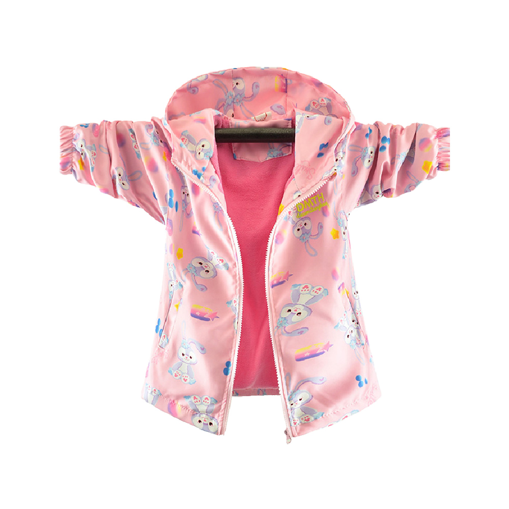 Windbreaker Jacket, , large