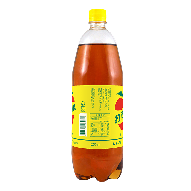 Apple Sidra, , large