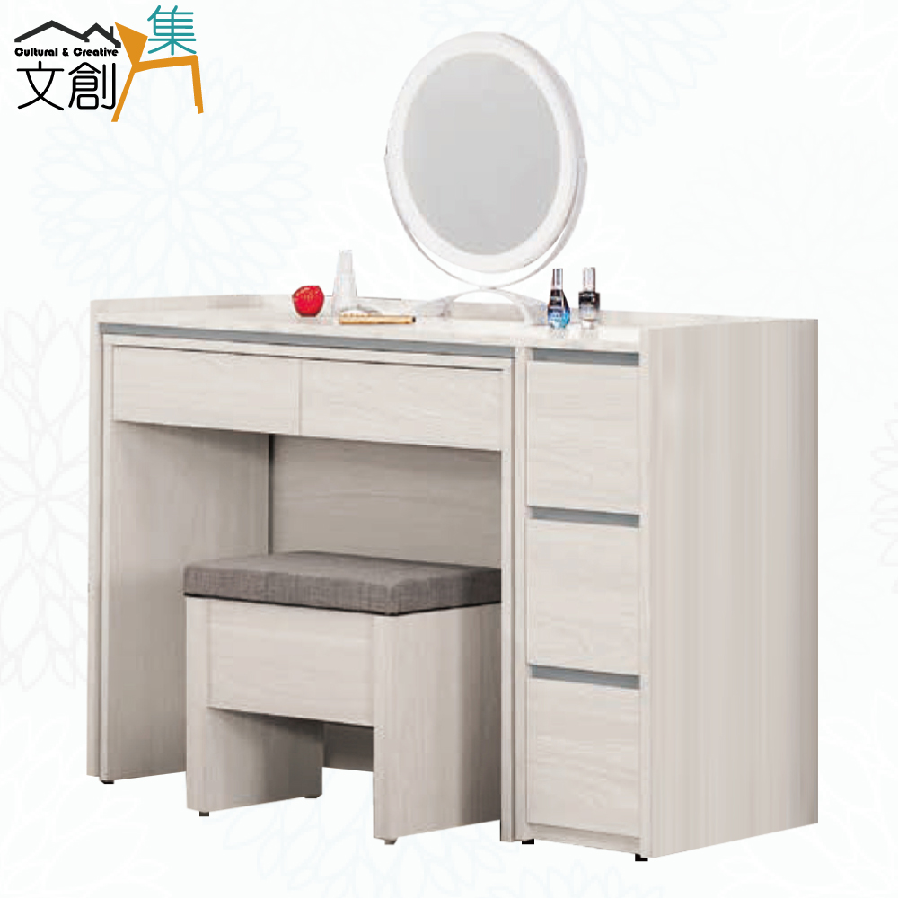 【文創集】華爾4尺固定鏡面伸縮鏡台/化妝台組合(客約商品), , large