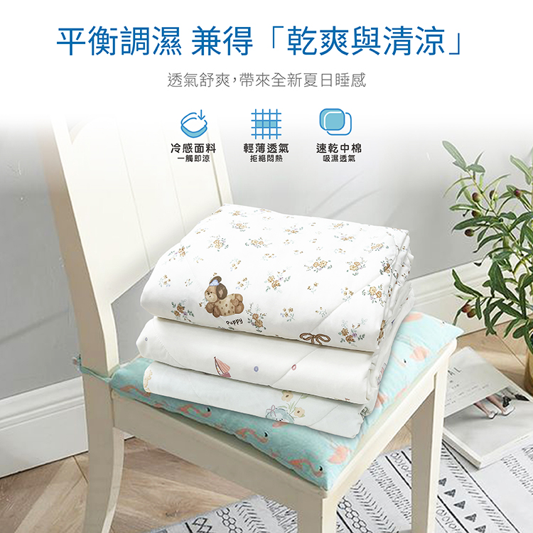 【多利寶寢具】Indian_涼爽紗親膚夏涼感被/空調被/冷氣被-慵懶小兔, , large