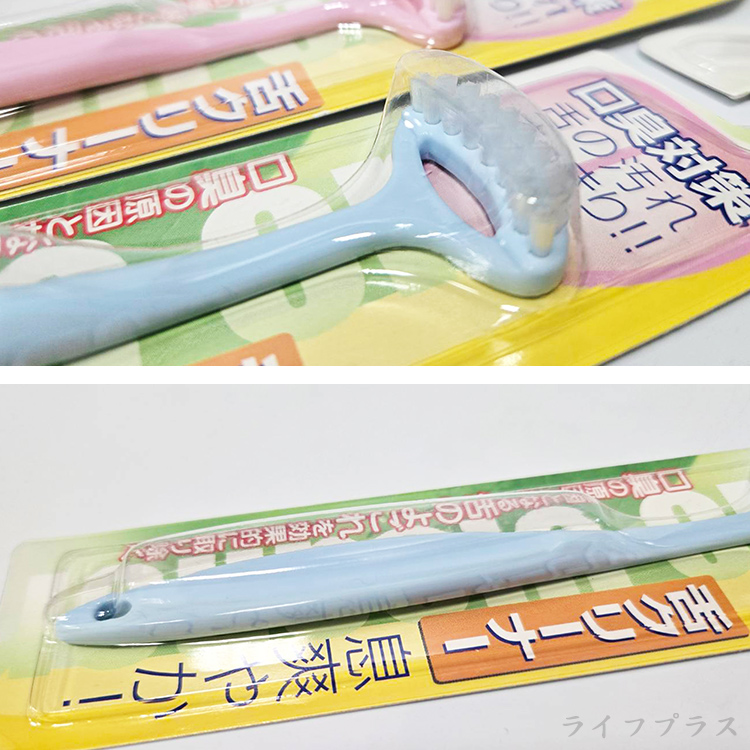 日本製 舌苔刷, , large