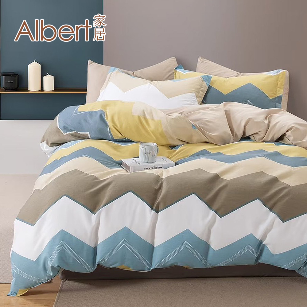 【Albert bedding】Quilt cove (100%Cotton ), , large
