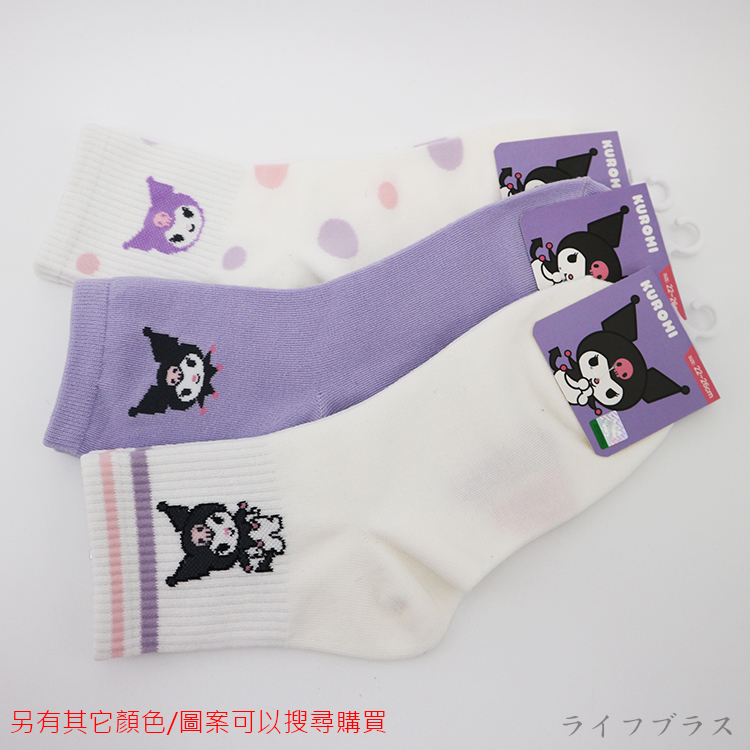 酷洛米 少女襪-22~26cm-6雙入, , large