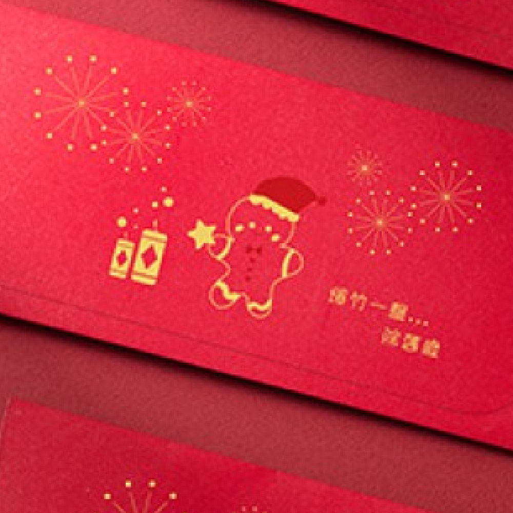 1A 2026 馬年 西式 紅包袋 爆竹一聲 除舊歲 10張入 /包 2015, , large
