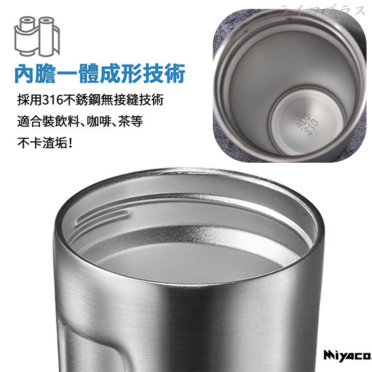 MIYACO, , large