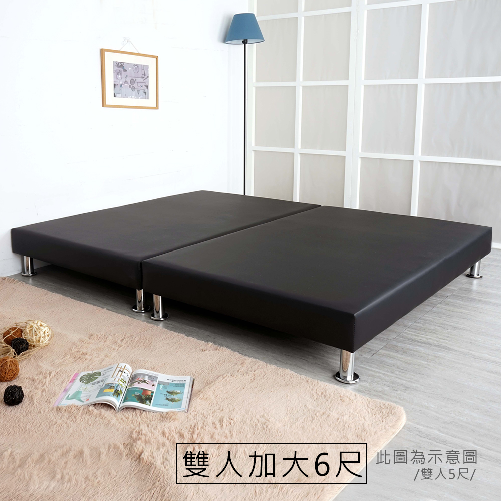 【Homelike】喜家居雙人加大6尺皮革床底(質感黑)(1808), , large