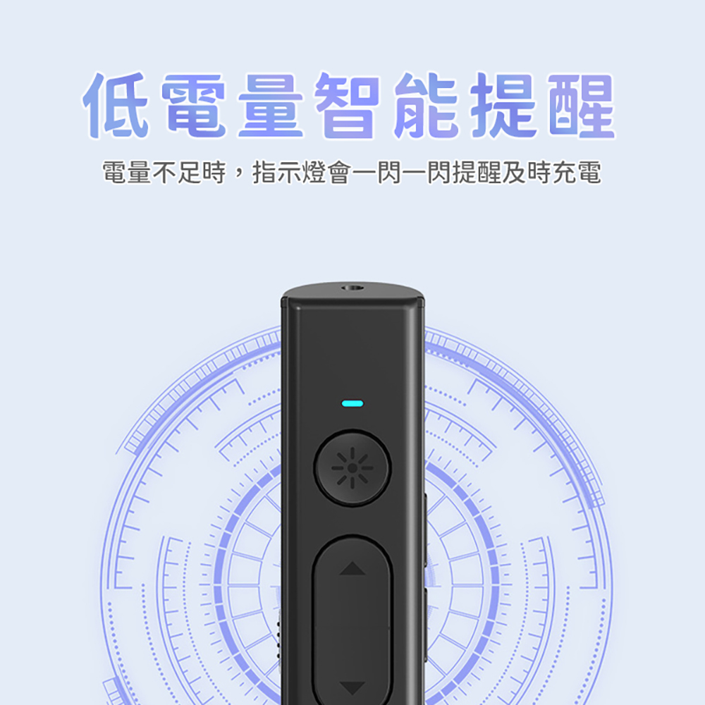 Multifunction Red Laser Pointer / Q101 Model / Red Beam / Rechargeable, , large