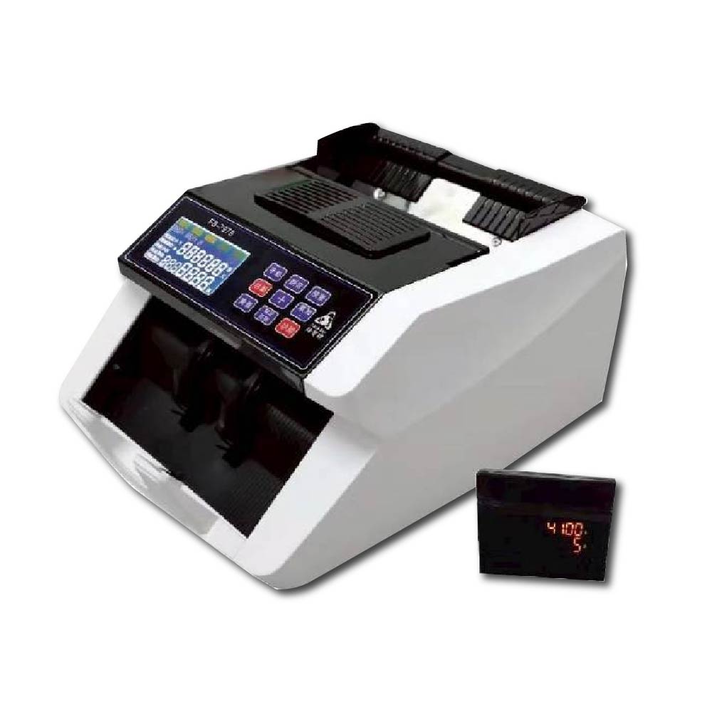 鋒寶牌 銀行 專用機 點鈔機 驗鈔機 / 台 FB-7979 (台幣)