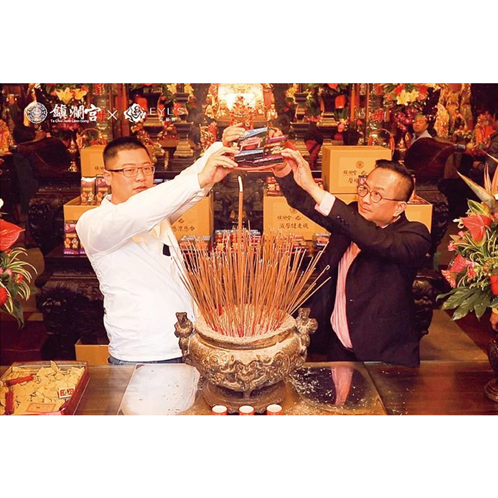 金德恩 GS MALL 台灣製造 大甲媽加持款透氣船短襪 媽祖襪 健走襪 透氣短襪 進香襪 鎮瀾宮襪 運動襪 短襪 大甲媽, , large