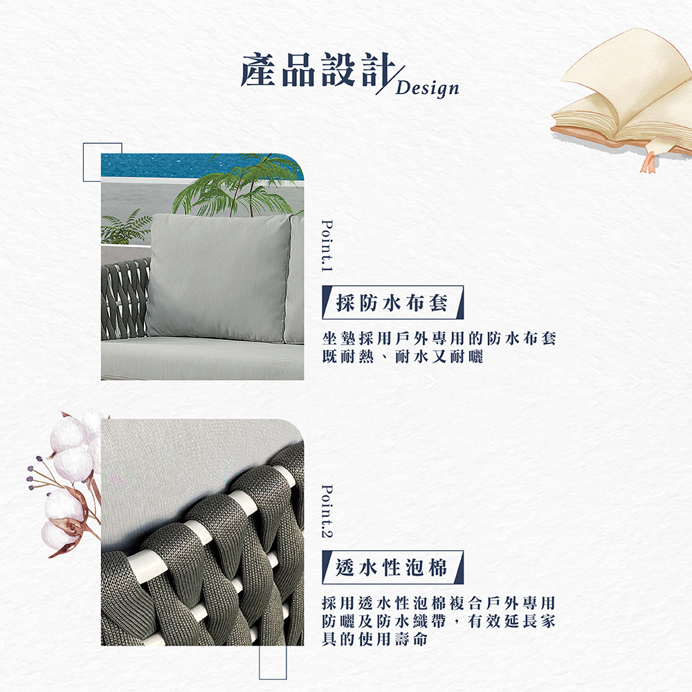 【Hampton 漢汀堡】倫比戶外三人沙發椅, , large