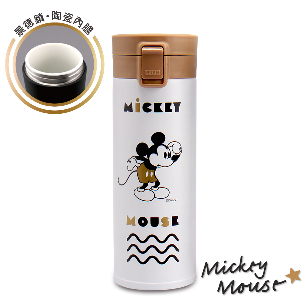 Disney Classic Mickey Mouse Ceramic Vacuum Bounce Insulated Bottle 420ml - White, , large
