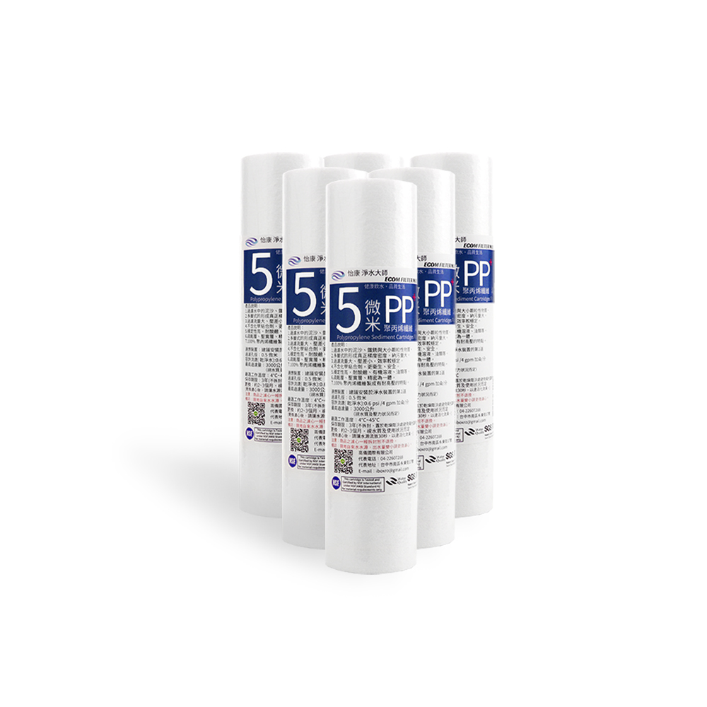 ECOM FILTER, , large