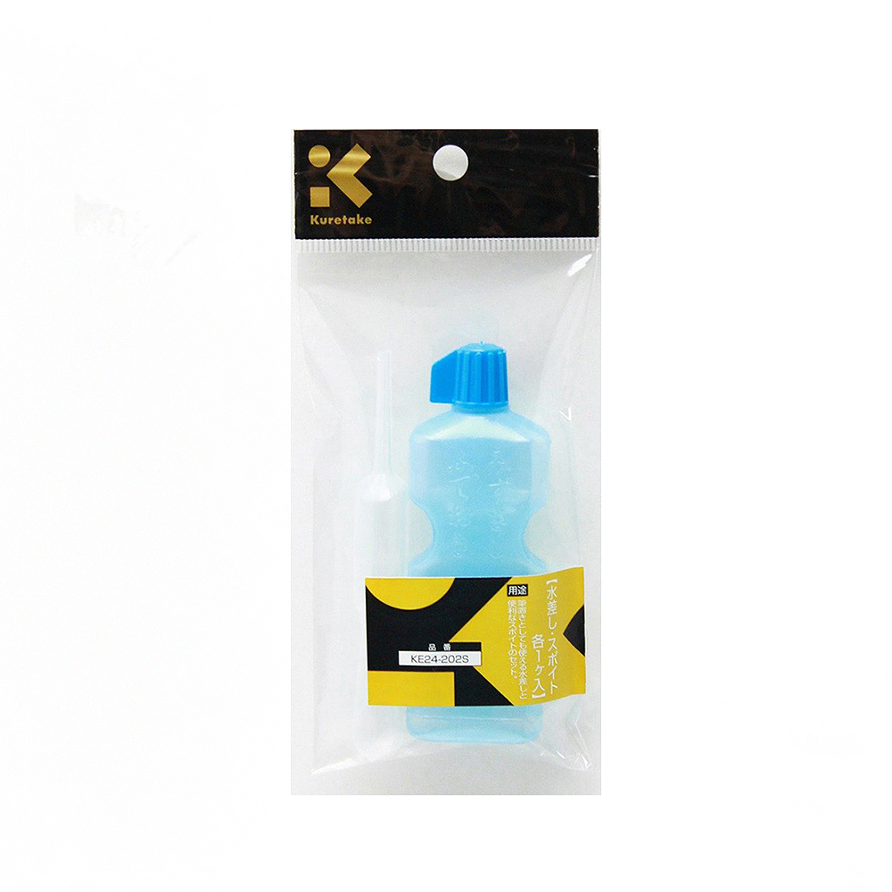 【Kuretake 吳竹】寫生隨身水瓶附滴管 /組 KE24-202S(日本製), , large
