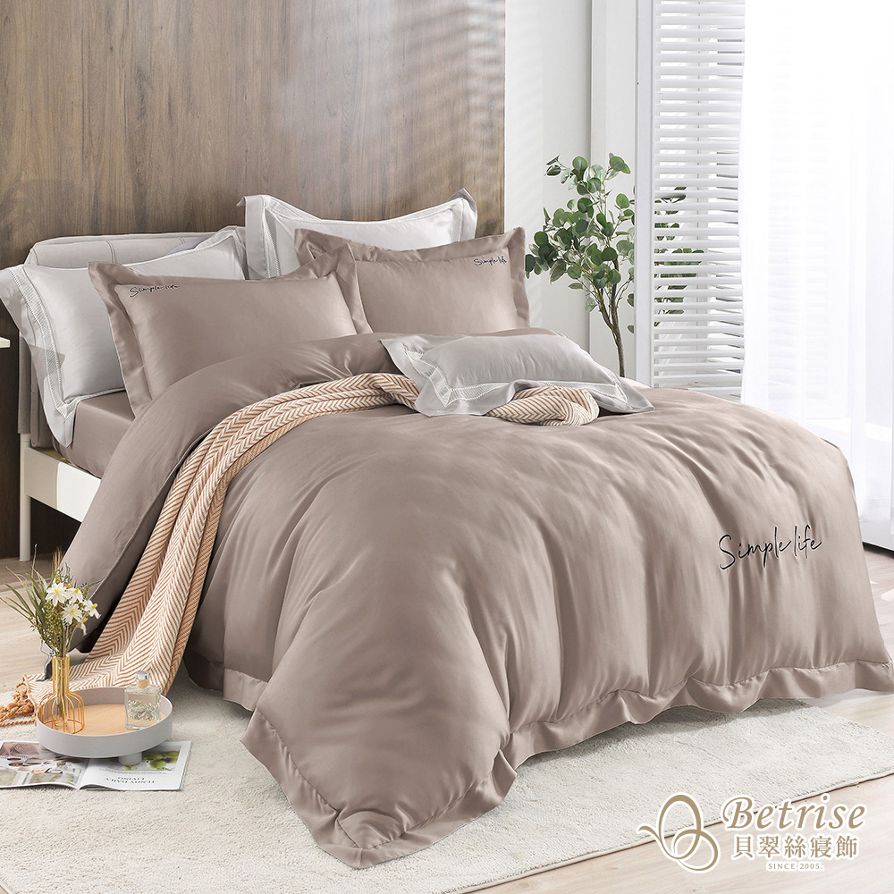 【Betrise】Lazy Gray | 60-Count Tencel Embroidery Duvet Cover Set – Single, , large