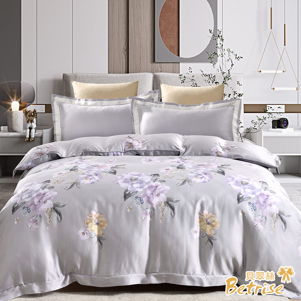 【Betrise】 Simple Blue | C Energy Series 300-Thread 100% Pure Tencel™ Light-Quenched Graphene Quilt/Double-Use Quilt Cover (182 x 212 cm), , large