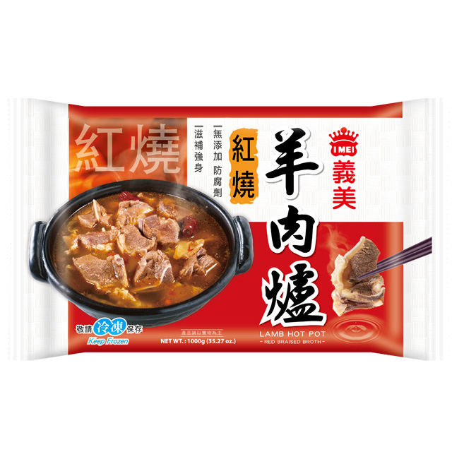 義美紅燒羊肉爐, , large