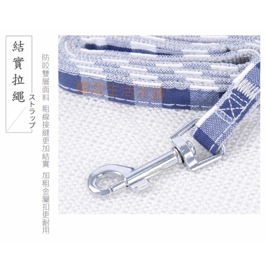 【寵愛生活本舖】小型寵物寵物領結襯衫胸背帶 牽引繩 迷你犬 小動物專用外出拉繩 背心式 領結背心 蝴蝶結胸背帶, , large