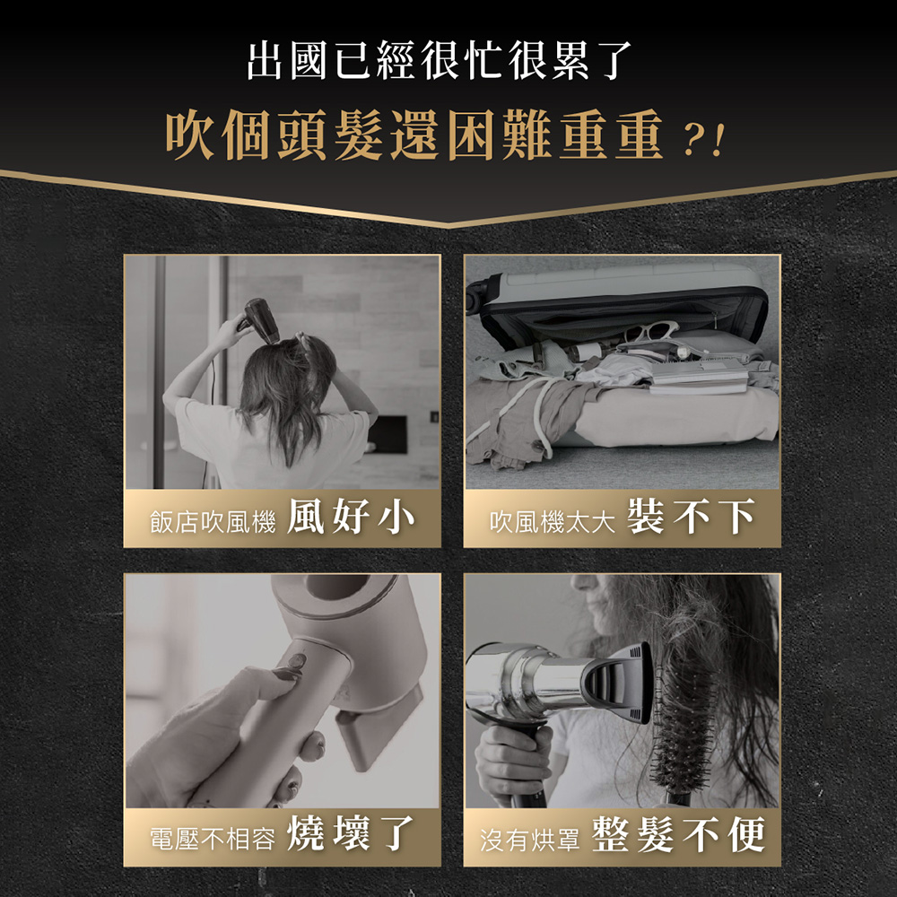 sOlac SD-1000 PRO 國際電壓高速負離子吹風機 負離子吹風機 吹風機 (白金色), , large