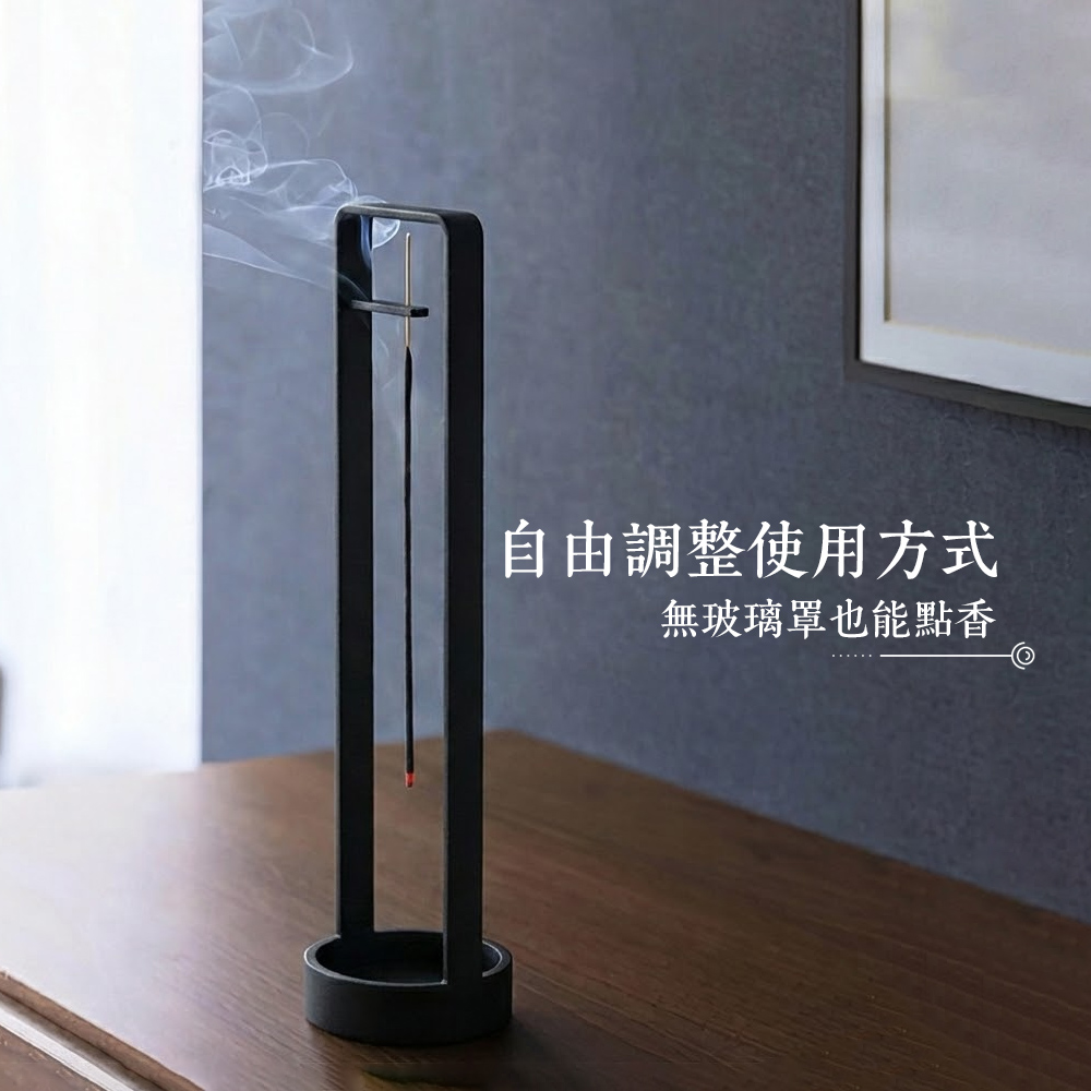 【上手家居】倒掛線香座-黑色(香插/線香爐/香座/線香台), , large