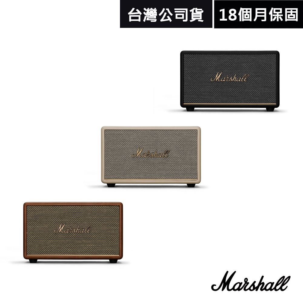 Marshall Woburn III, , large