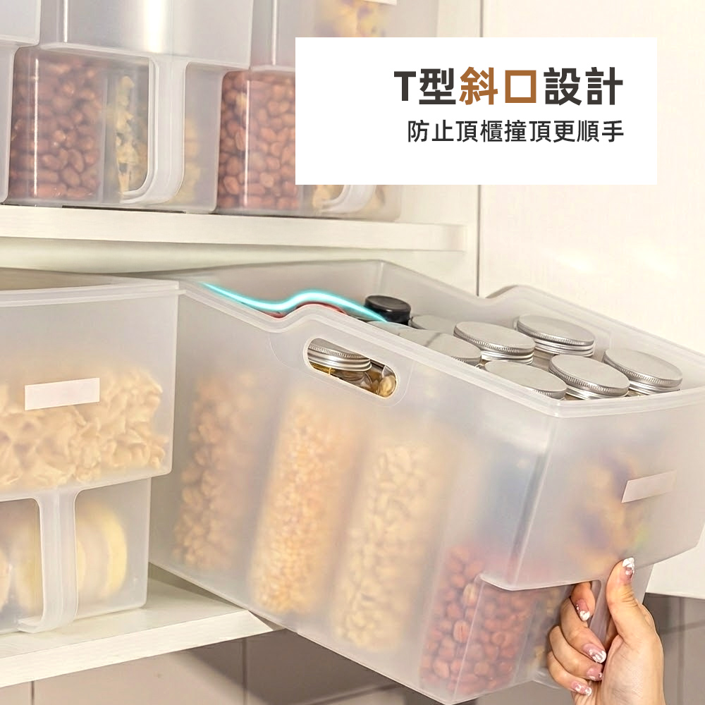 frosted-kitchen-bin-small, , large