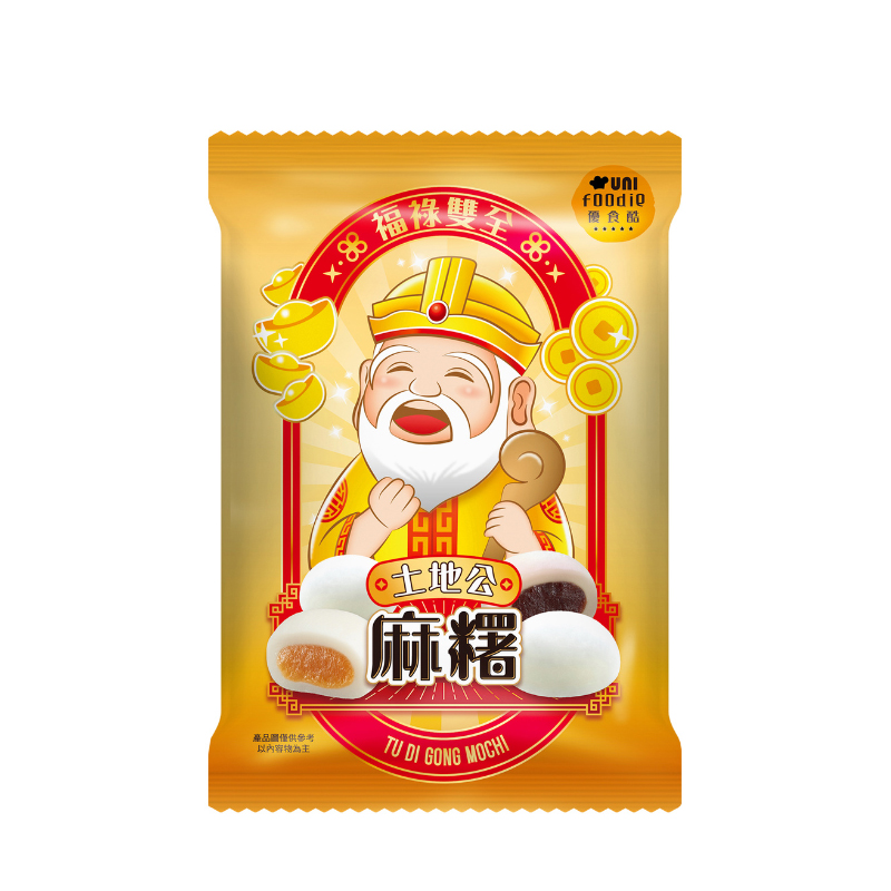 [Wanglii] Unifoodie Earth God Assorted Mochi, , large