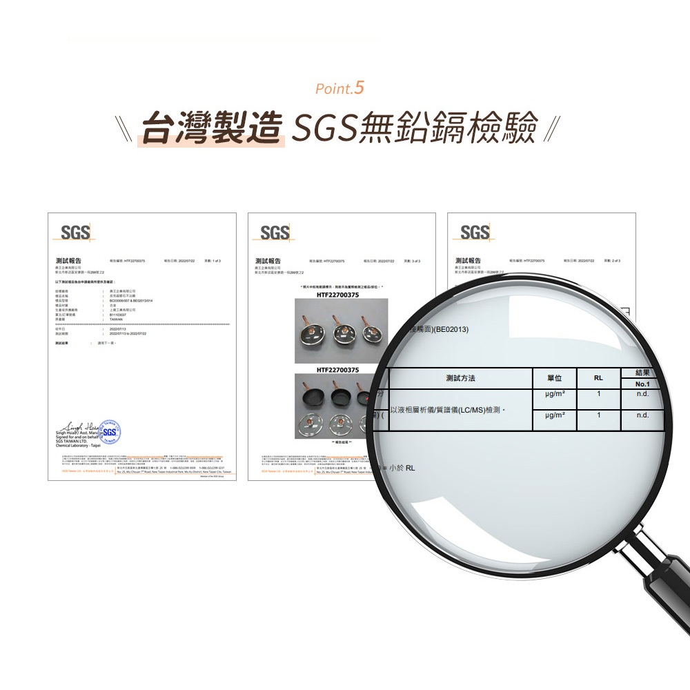 【美國MotherGoose 鵝媽媽】皮克超銀石IH導磁超硬不沾鍋深平底鍋26cm 不沾鍋 平底鍋 平鍋 不沾平鍋, , large