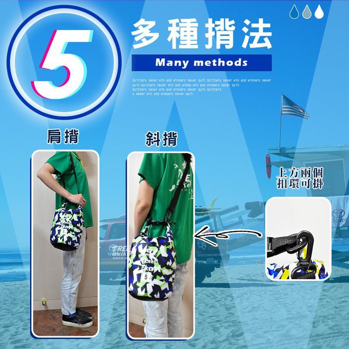 5L Waterproof Dry Bag, , large