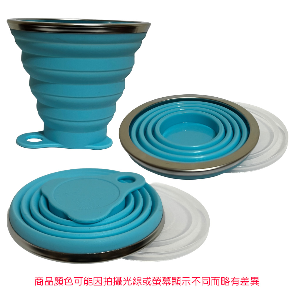 【創藝】矽膠隨行摺疊杯, , large